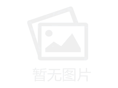 精密機(jī)械零件數(shù)控加工